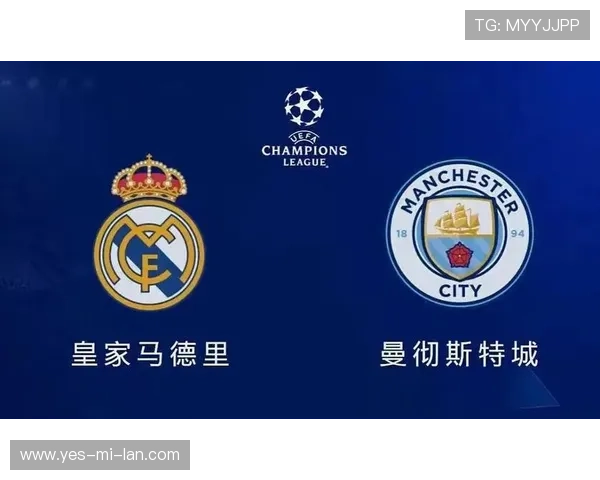 欧冠激战周!皇马vs马赛成揭幕焦点,皇马比赛集锦