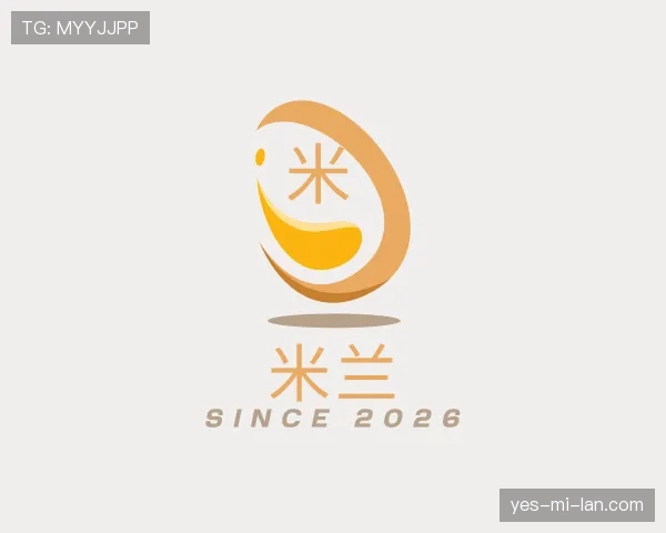 了解米兰世界杯